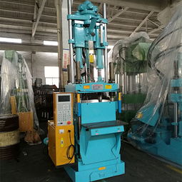 弘意德立式鞋底TPR/PVC塑料注塑機械 廠家價格、圖片與批發行情全解析